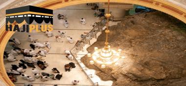 Berbagai Kemudahan dan Fasilitas Terbaik dengan Daftar Haji Plus Di Alhijaz