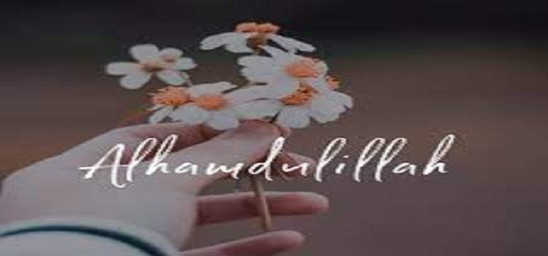 Dibalik Kalimat Alhamdulillah